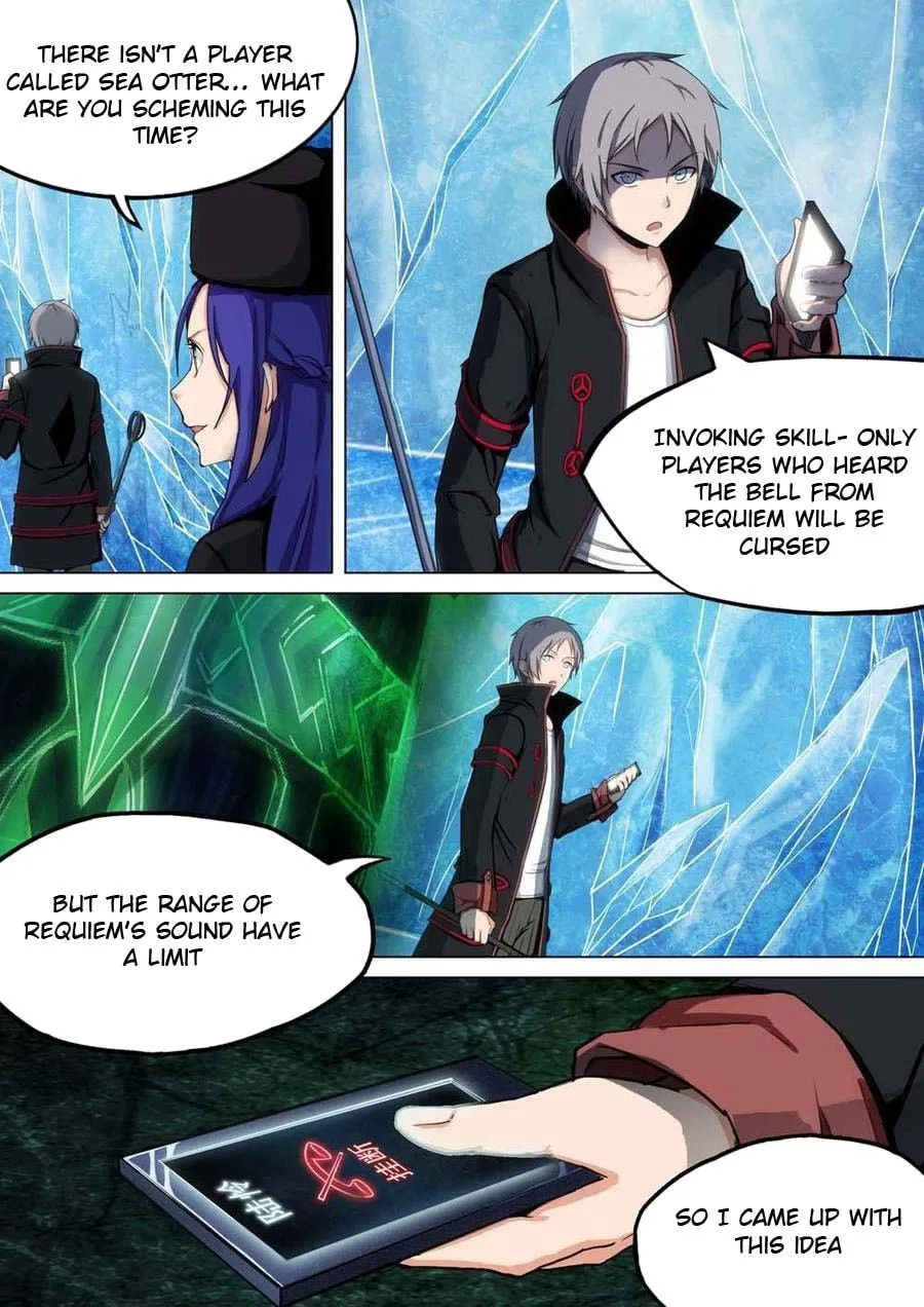 Read The Last Tomb Keeper chapter 237 image 19 on Lezhin