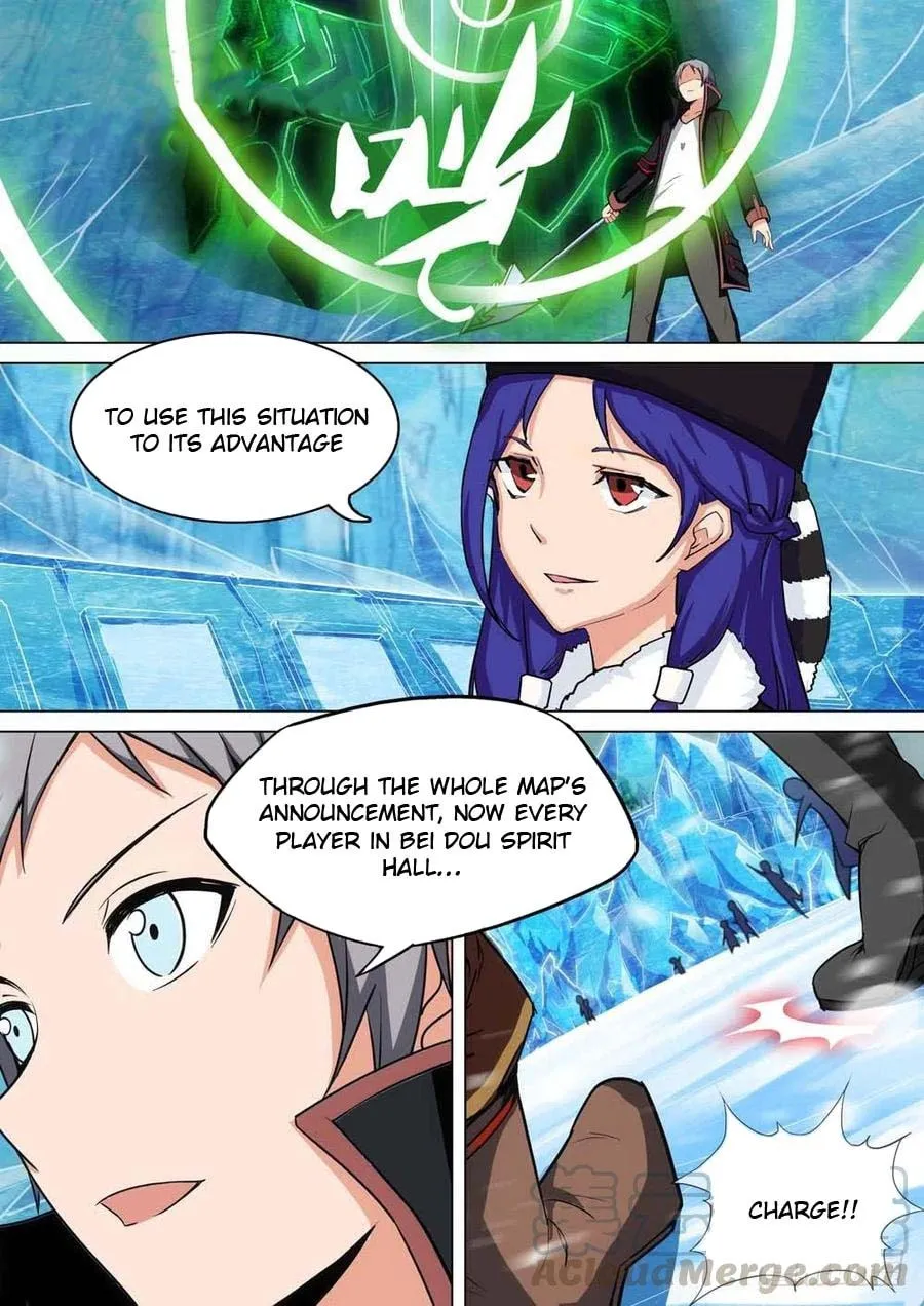 Read The Last Tomb Keeper chapter 237 image 21 on Lezhin