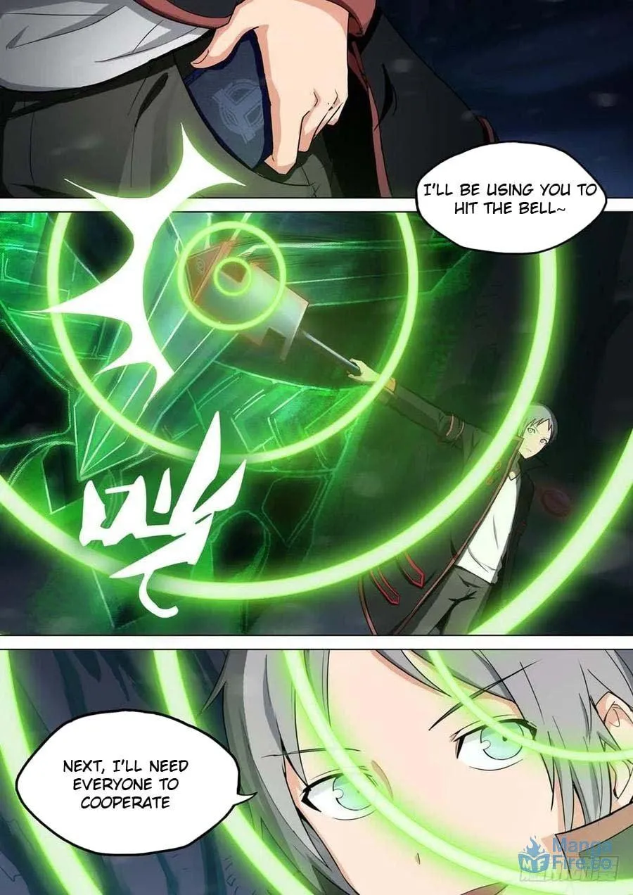 Read The Last Tomb Keeper chapter 237 image 5 on Lezhin