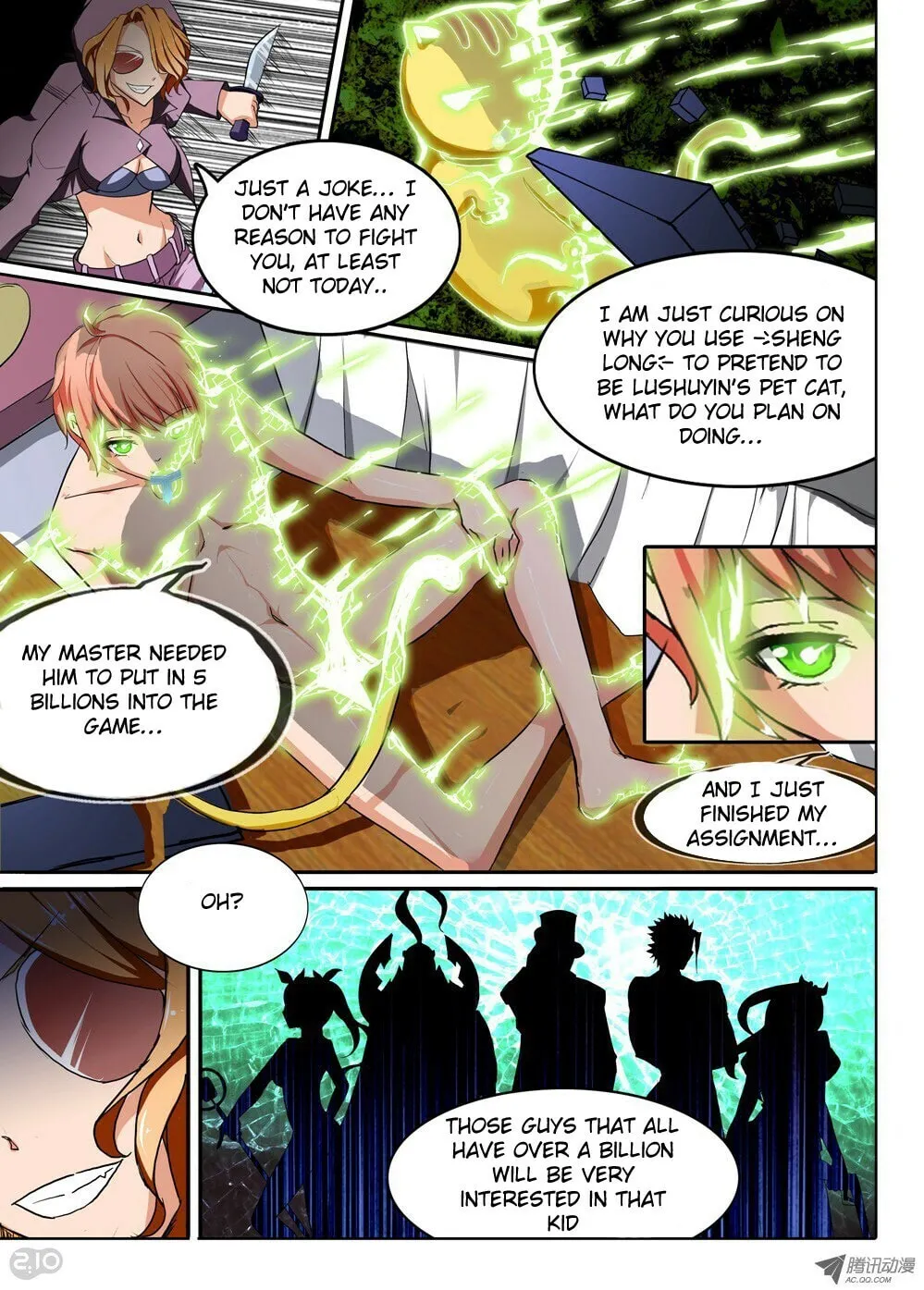 Read The Last Tomb Keeper chapter 24 image 13 on Lezhin