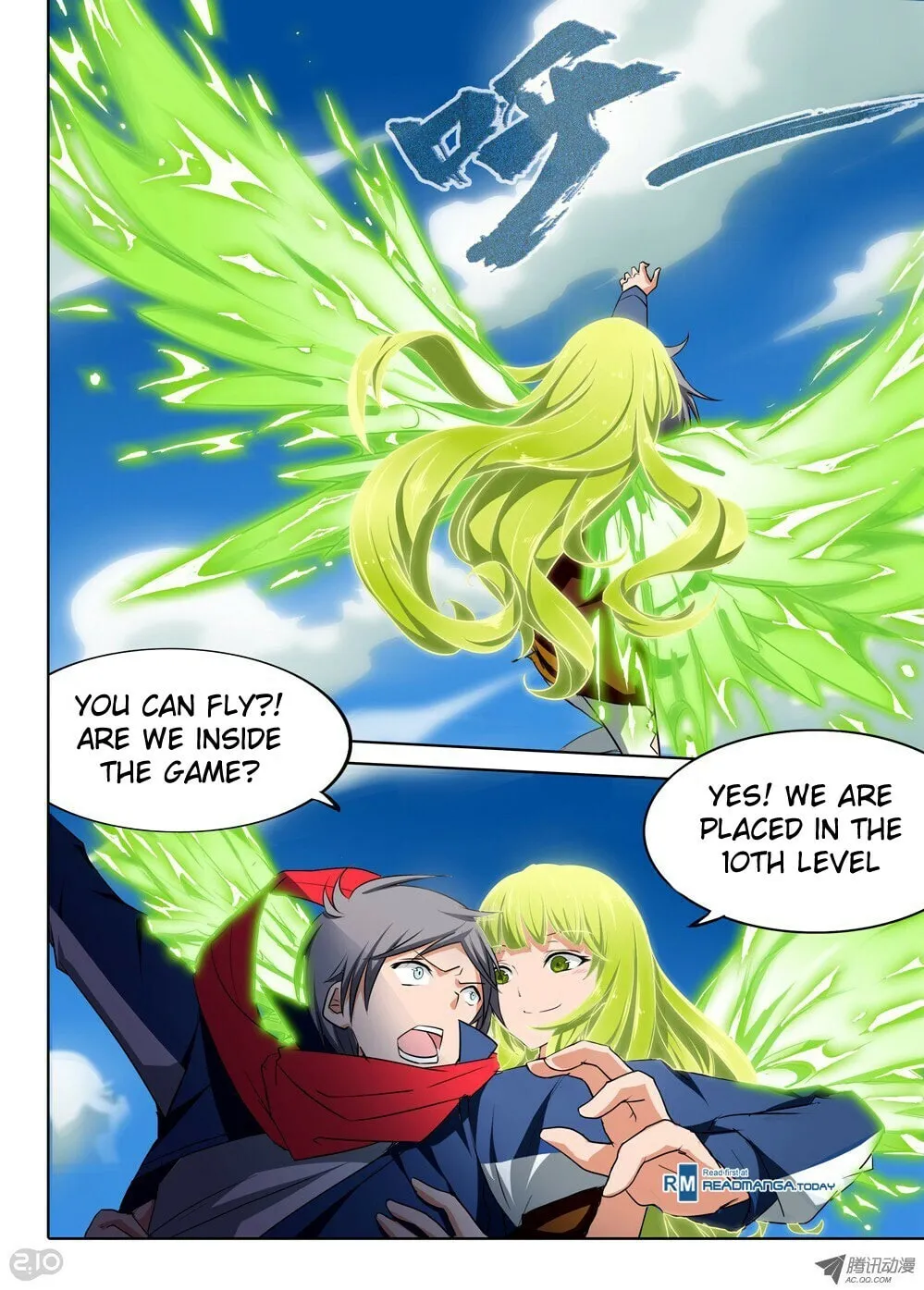 Read The Last Tomb Keeper chapter 24 image 16 on Lezhin