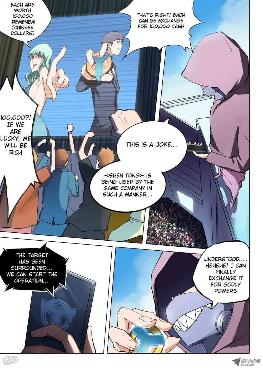 Read The Last Tomb Keeper chapter 24 image 7 on Lezhin
