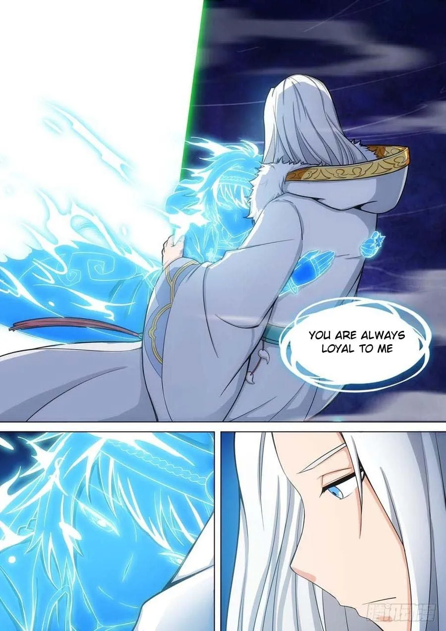 Read The Last Tomb Keeper chapter 241 image 12 on Lezhin