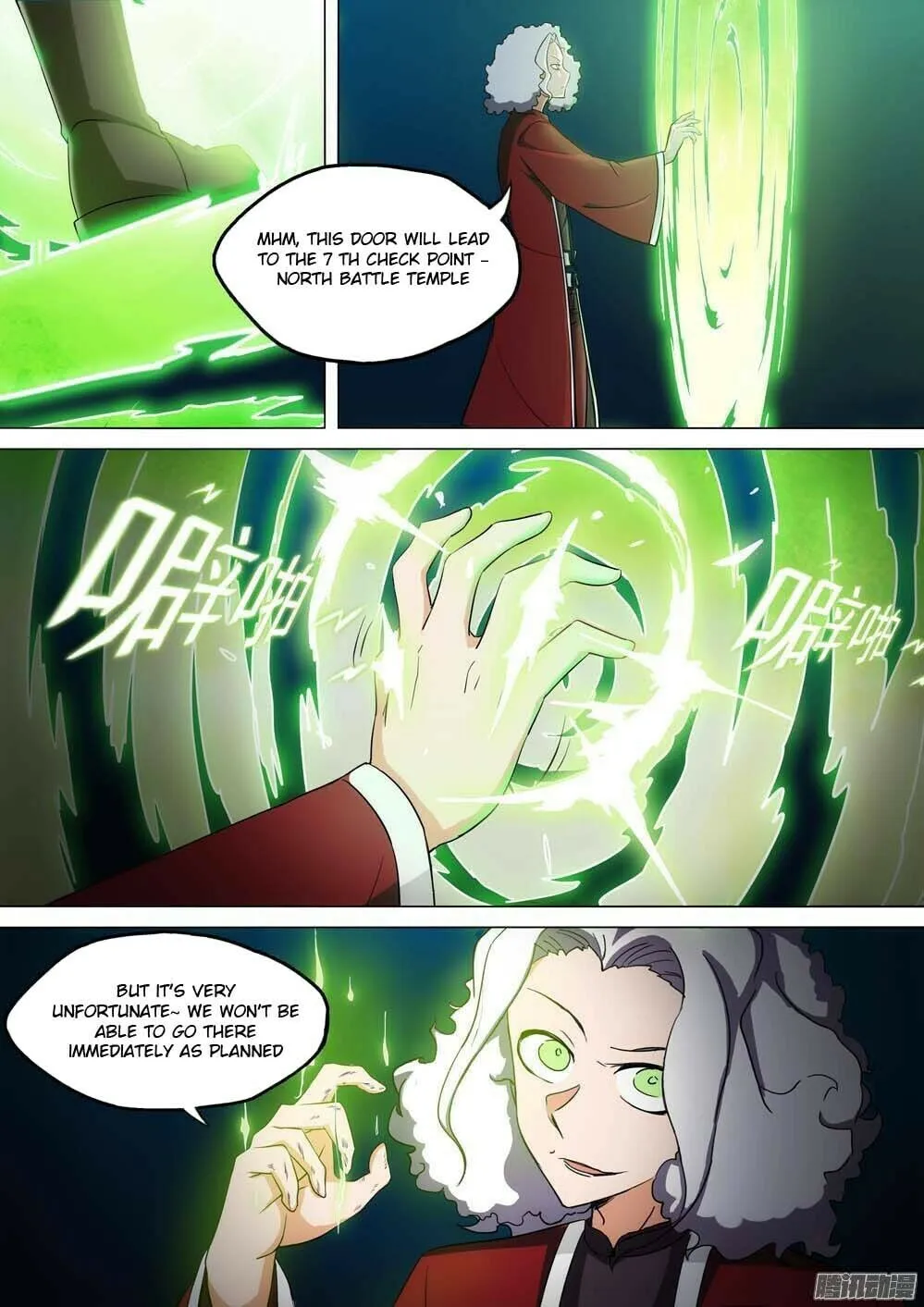 Read The Last Tomb Keeper chapter 245 image 7 on Lezhin