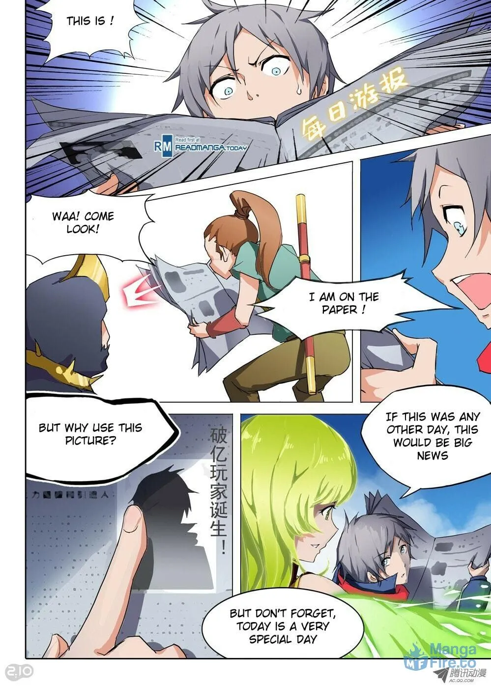 Read The Last Tomb Keeper chapter 25 image 20 on Lezhin