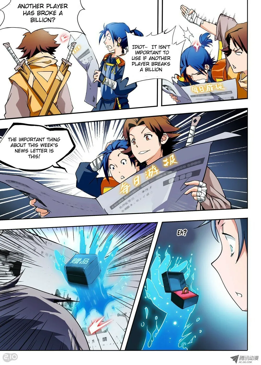 Read The Last Tomb Keeper chapter 25 image 21 on Lezhin
