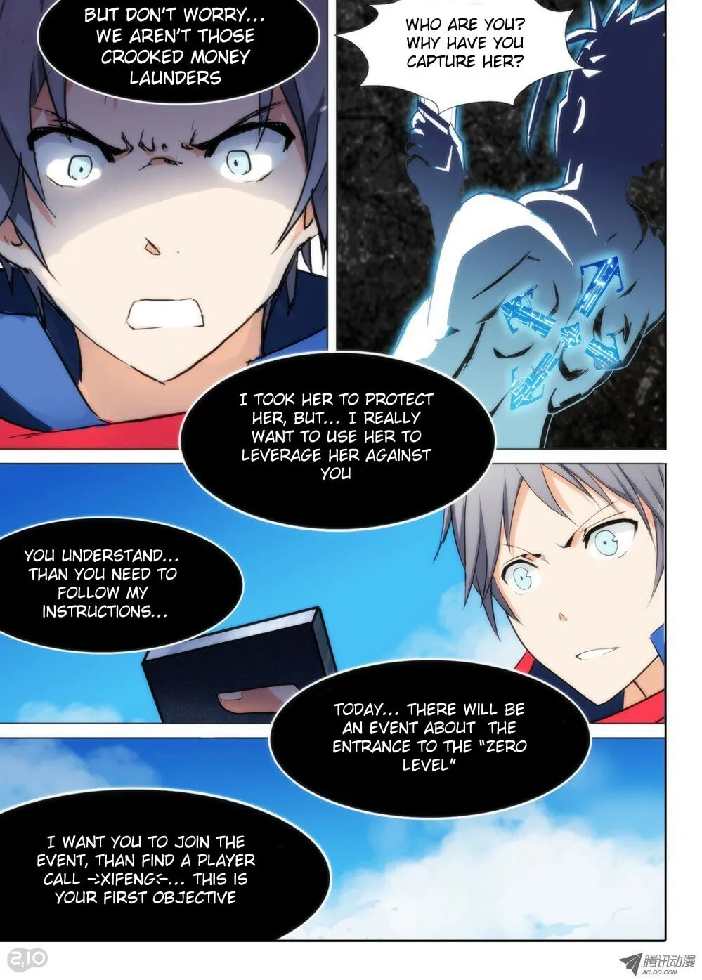 Read The Last Tomb Keeper chapter 25 image 7 on Lezhin