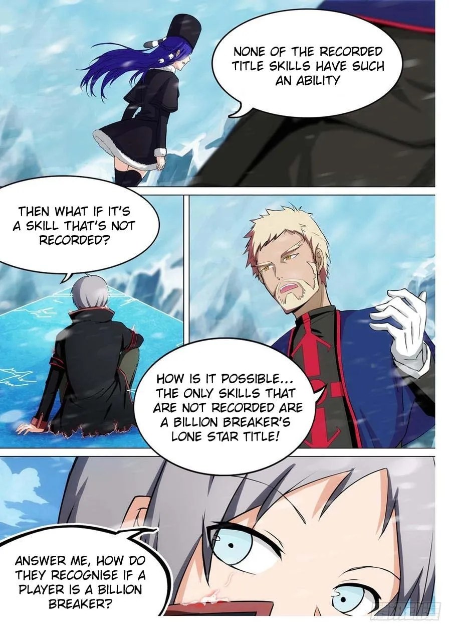 Read The Last Tomb Keeper chapter 253 image 7 on Lezhin