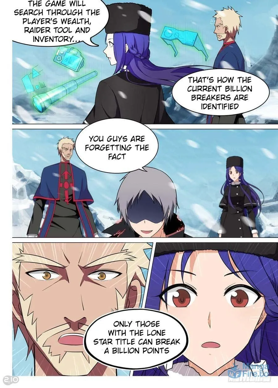 Read The Last Tomb Keeper chapter 253 image 8 on Lezhin