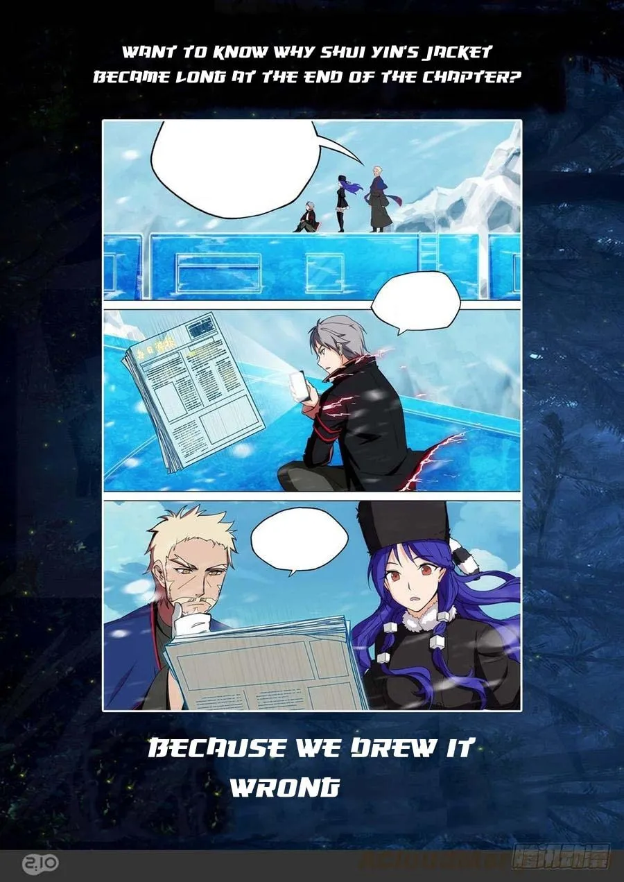 Read The Last Tomb Keeper chapter 254 image 1 on Lezhin