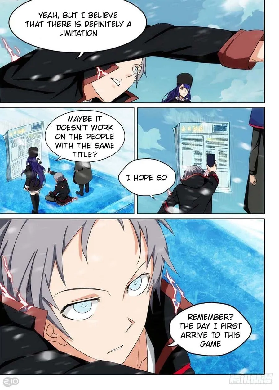 Read The Last Tomb Keeper chapter 254 image 12 on Lezhin
