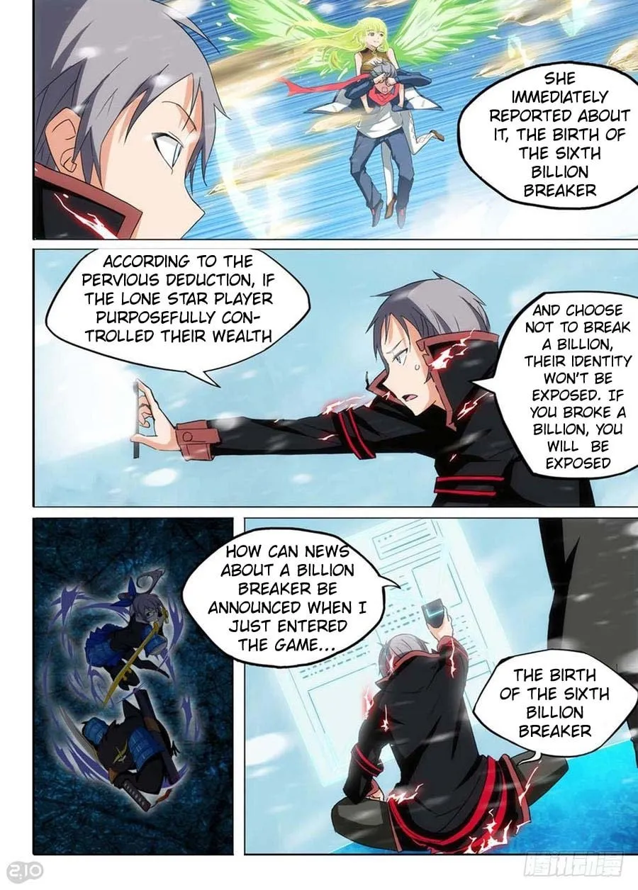 Read The Last Tomb Keeper chapter 254 image 13 on Lezhin