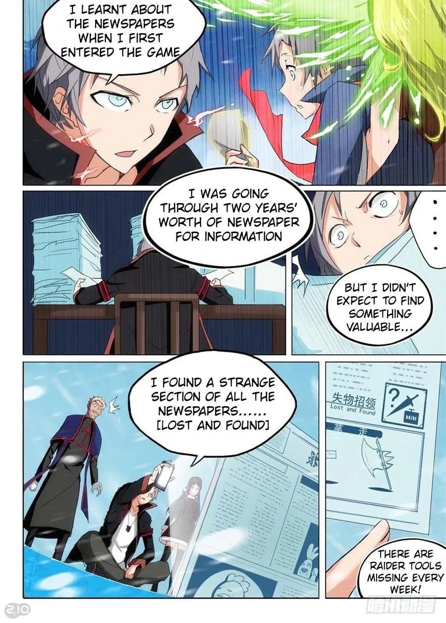 Read The Last Tomb Keeper chapter 254 image 3 on Lezhin