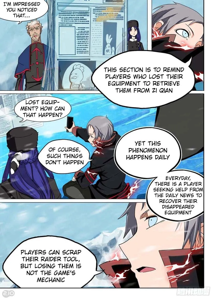 Read The Last Tomb Keeper chapter 254 image 4 on Lezhin