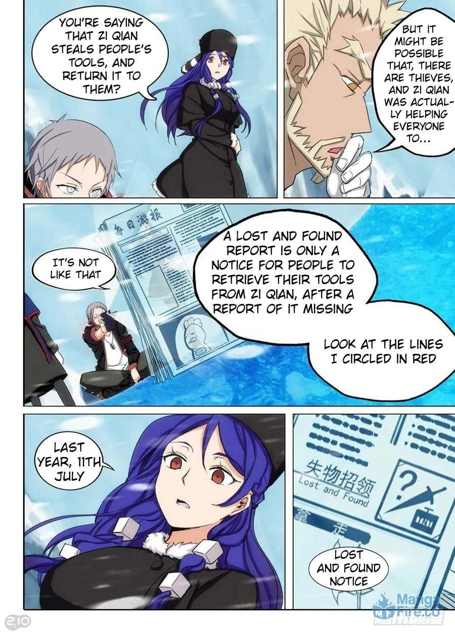 Read The Last Tomb Keeper chapter 254 image 5 on Lezhin