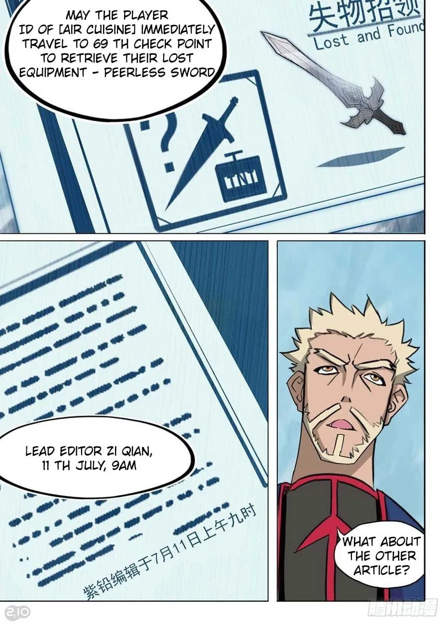 Read The Last Tomb Keeper chapter 254 image 6 on Lezhin