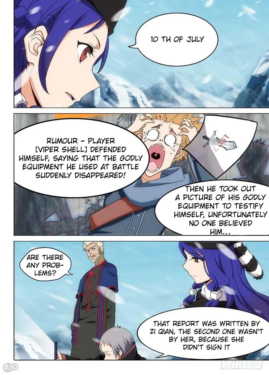 Read The Last Tomb Keeper chapter 254 image 7 on Lezhin