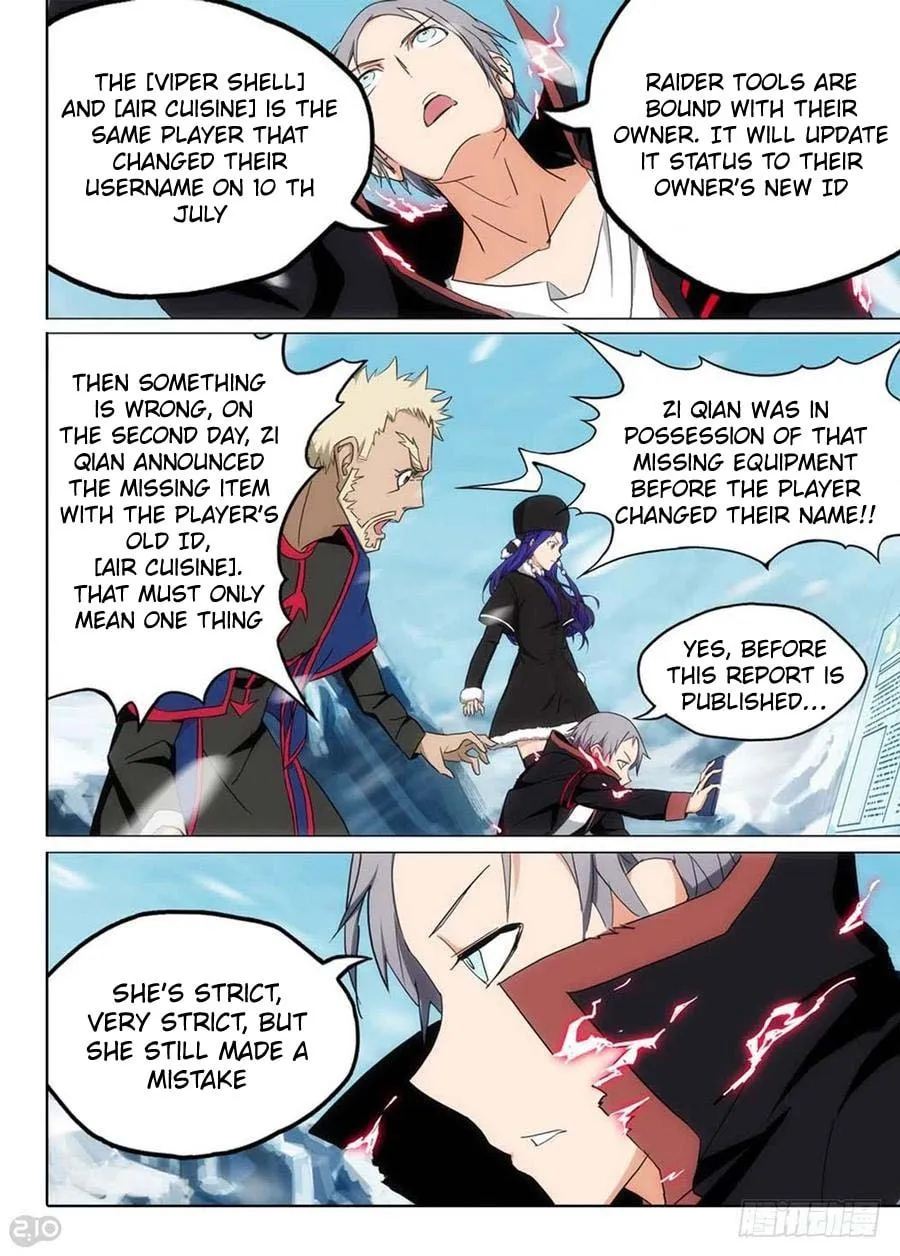 Read The Last Tomb Keeper chapter 254 image 9 on Lezhin