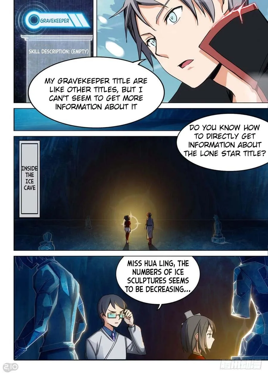 Read The Last Tomb Keeper chapter 257 image 3 on Lezhin