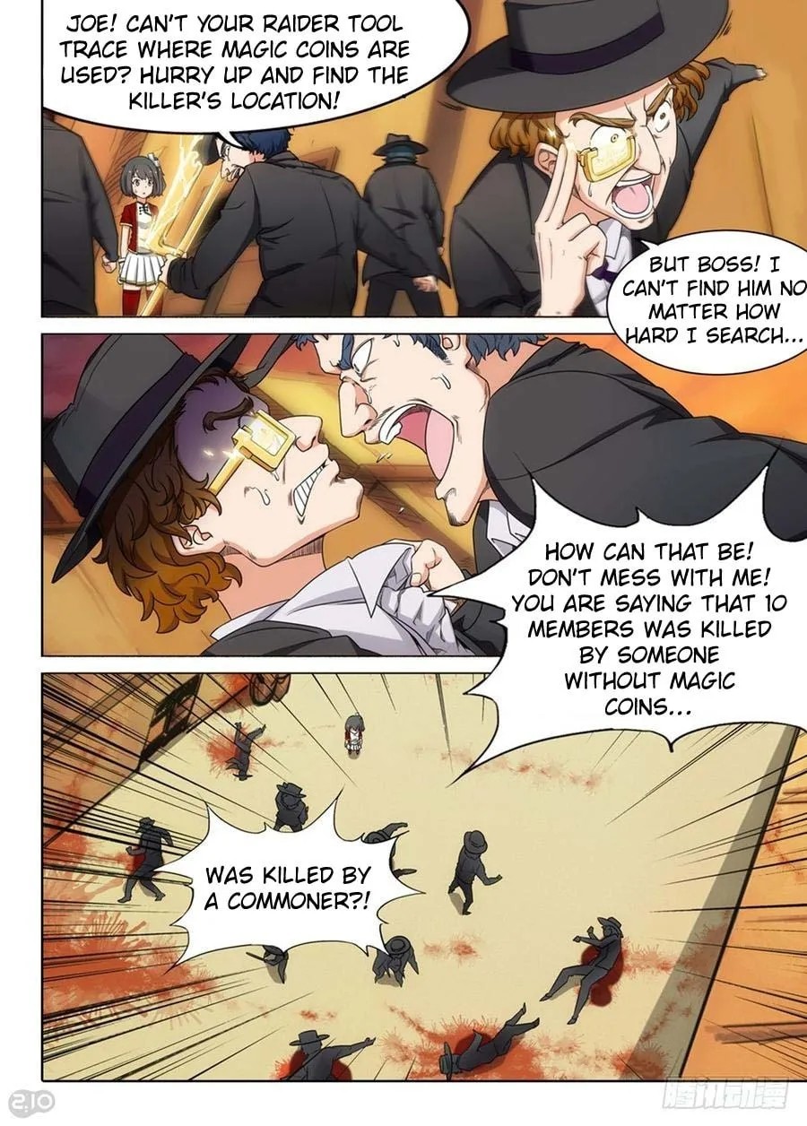 Read The Last Tomb Keeper chapter 258 image 4 on Lezhin