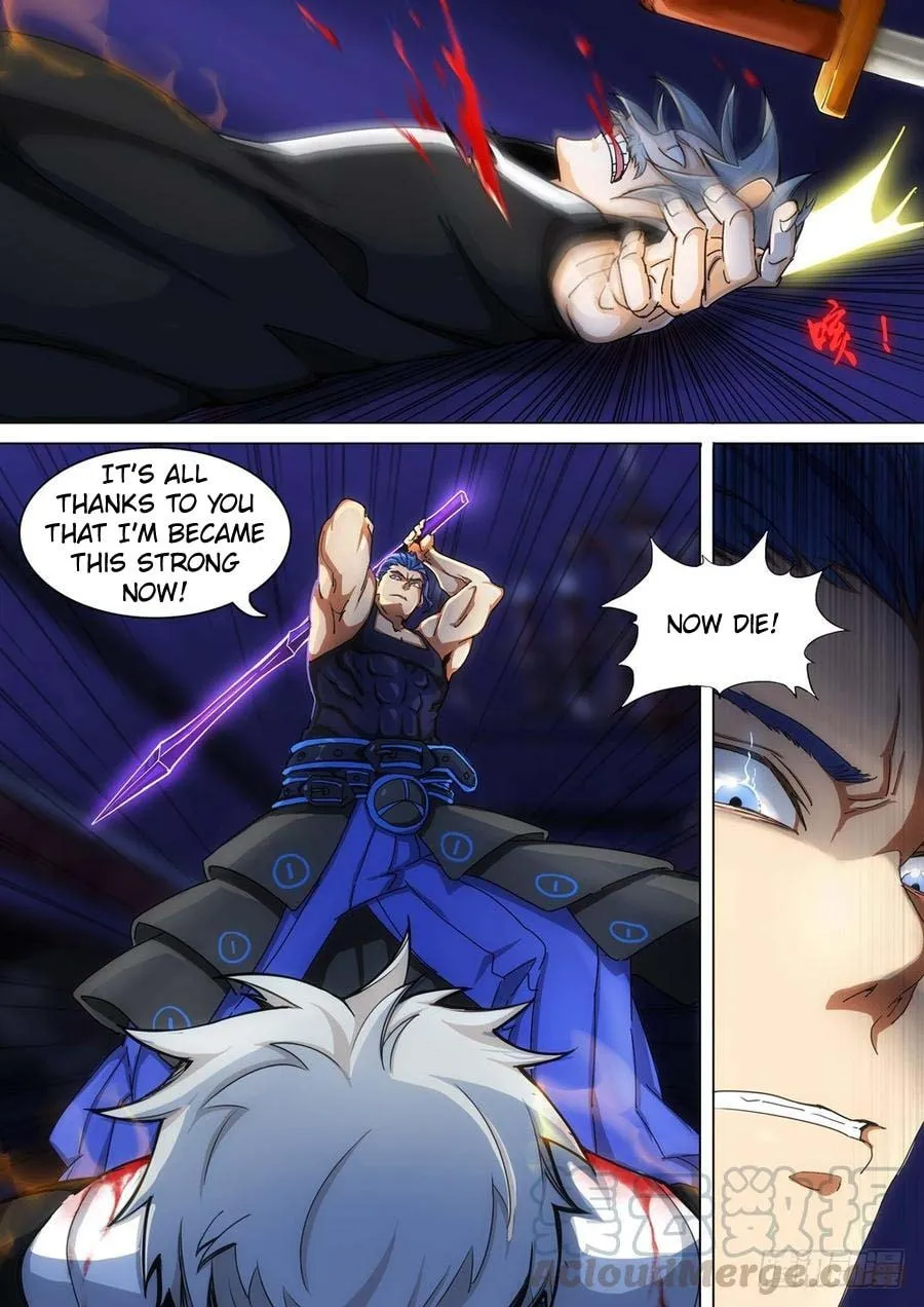 Read The Last Tomb Keeper chapter 261 image 1 on Lezhin