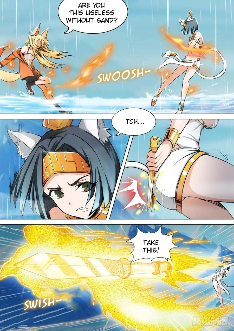 Read The Last Tomb Keeper chapter 266 image 6 on Lezhin