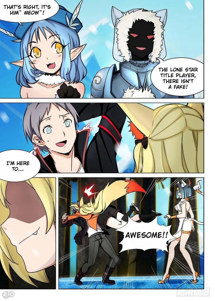 Read The Last Tomb Keeper chapter 268 image 4 on Lezhin