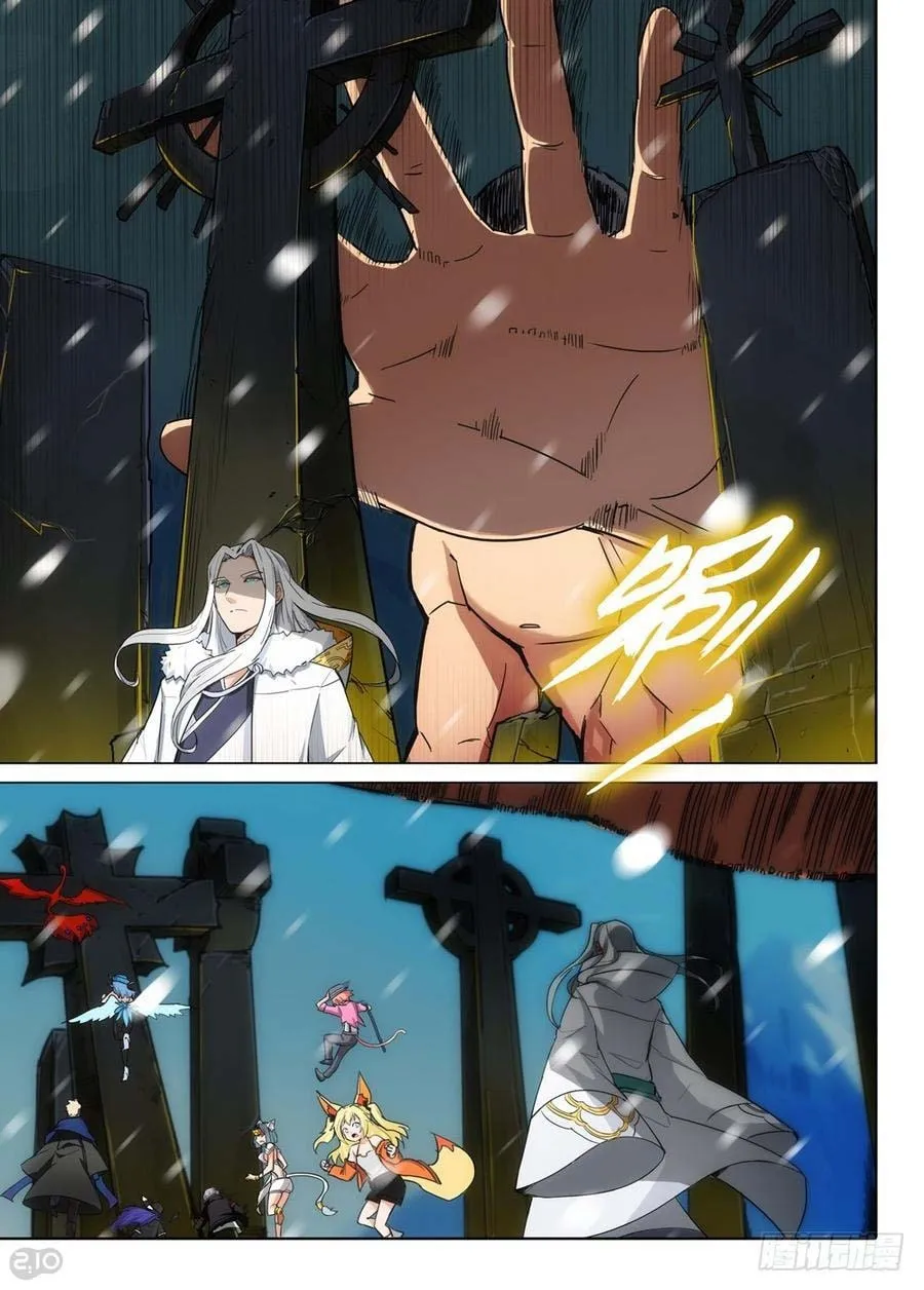 Read The Last Tomb Keeper chapter 269 image 6 on Lezhin