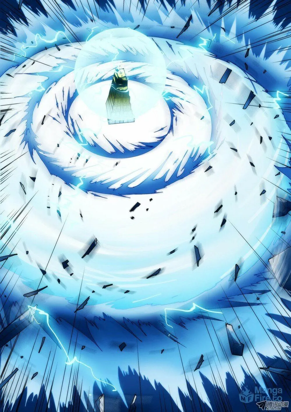 Read The Last Tomb Keeper chapter 27 image 11 on Lezhin