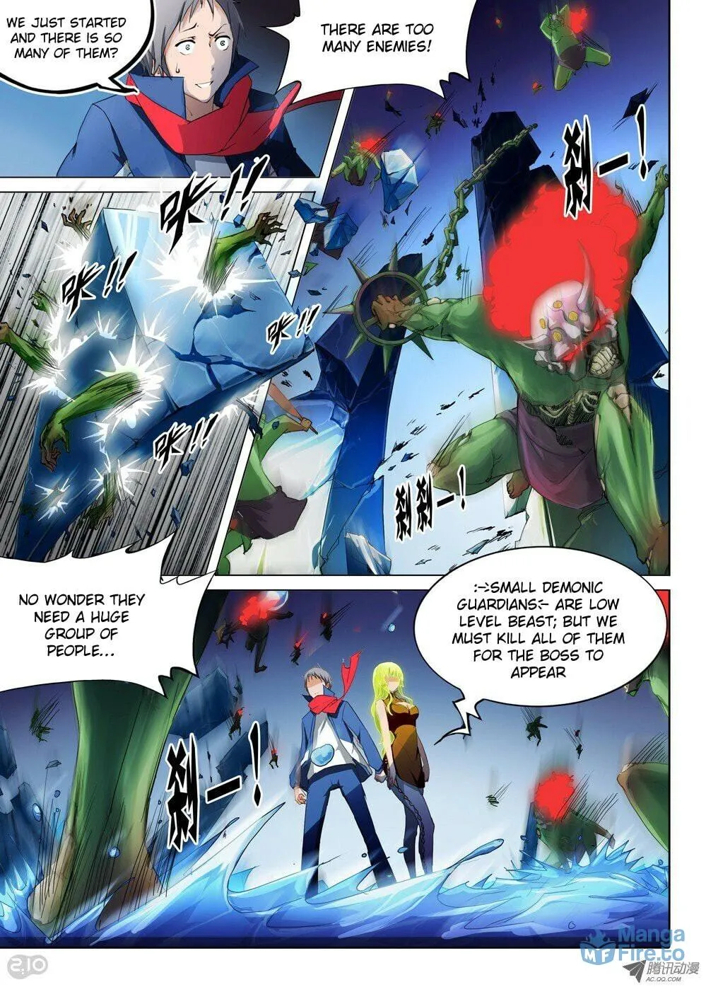 Read The Last Tomb Keeper chapter 27 image 2 on Lezhin