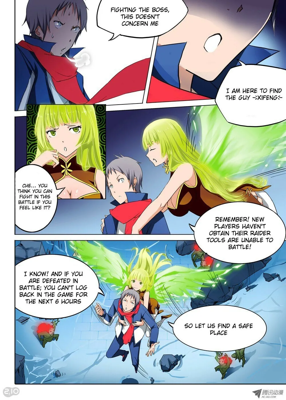 Read The Last Tomb Keeper chapter 27 image 3 on Lezhin