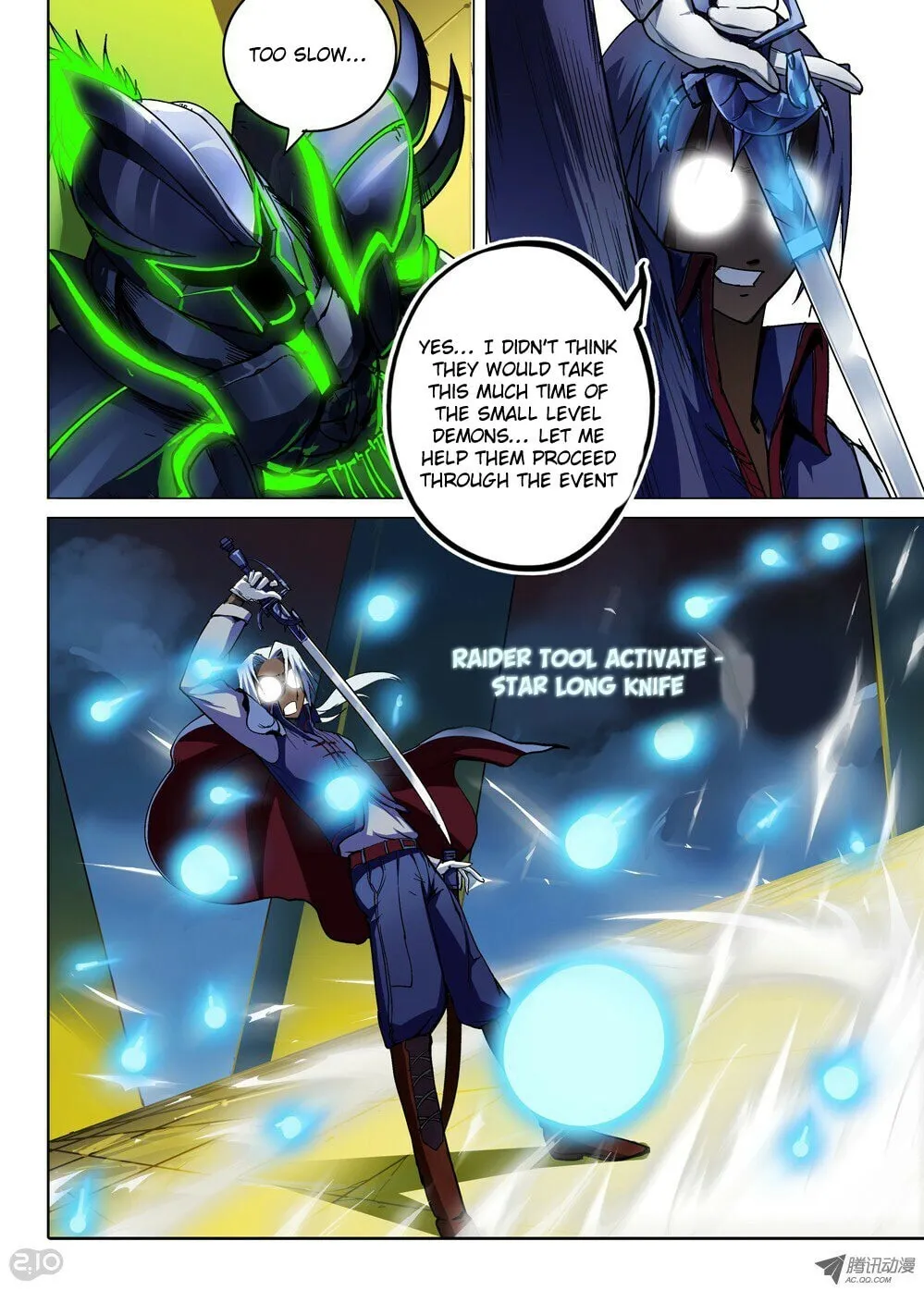 Read The Last Tomb Keeper chapter 27 image 9 on Lezhin