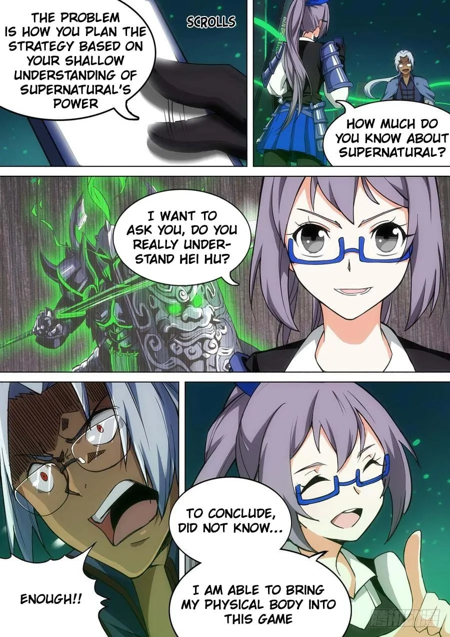 Read The Last Tomb Keeper chapter 271 image 12 on Lezhin
