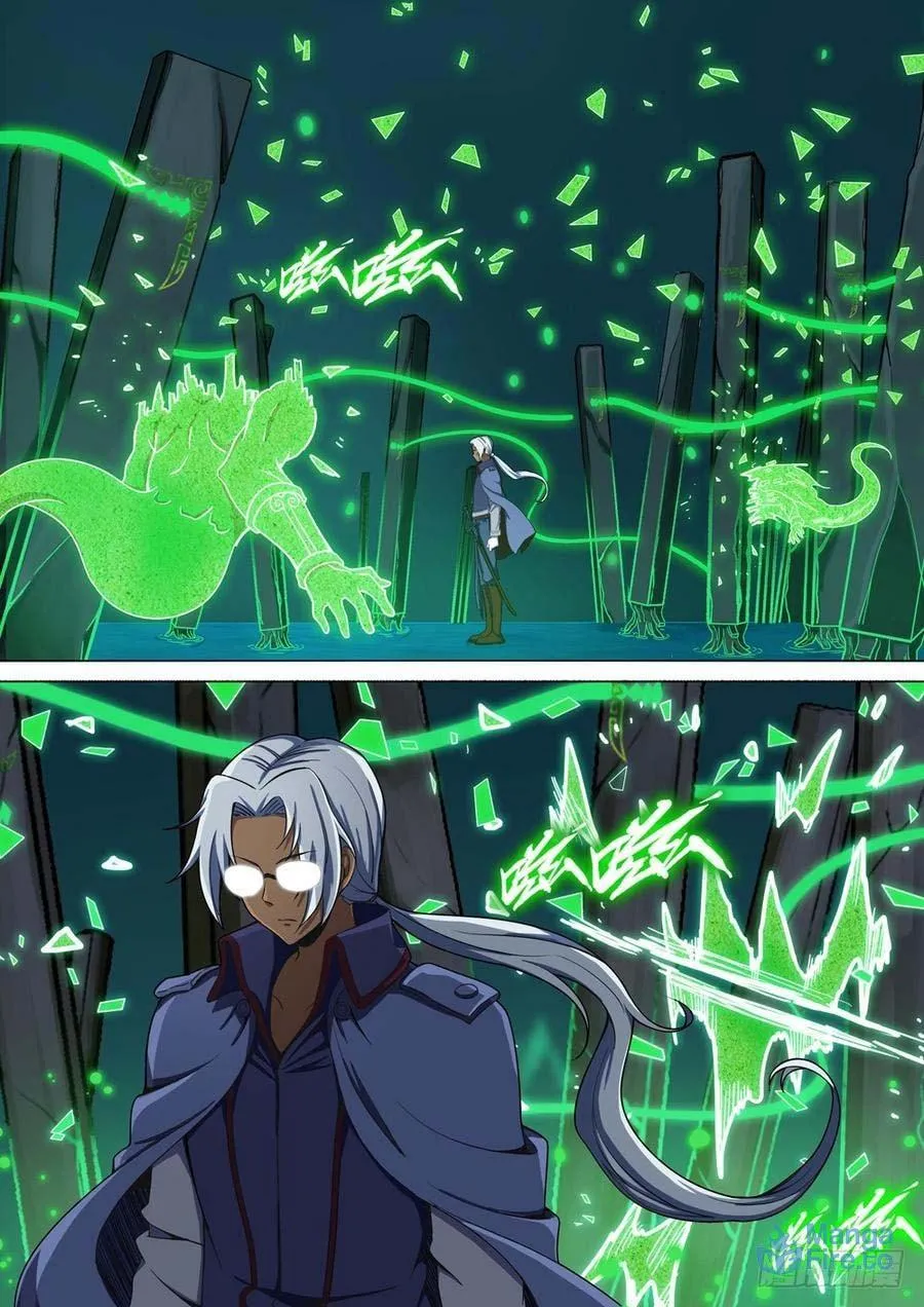 Read The Last Tomb Keeper chapter 271 image 5 on Lezhin