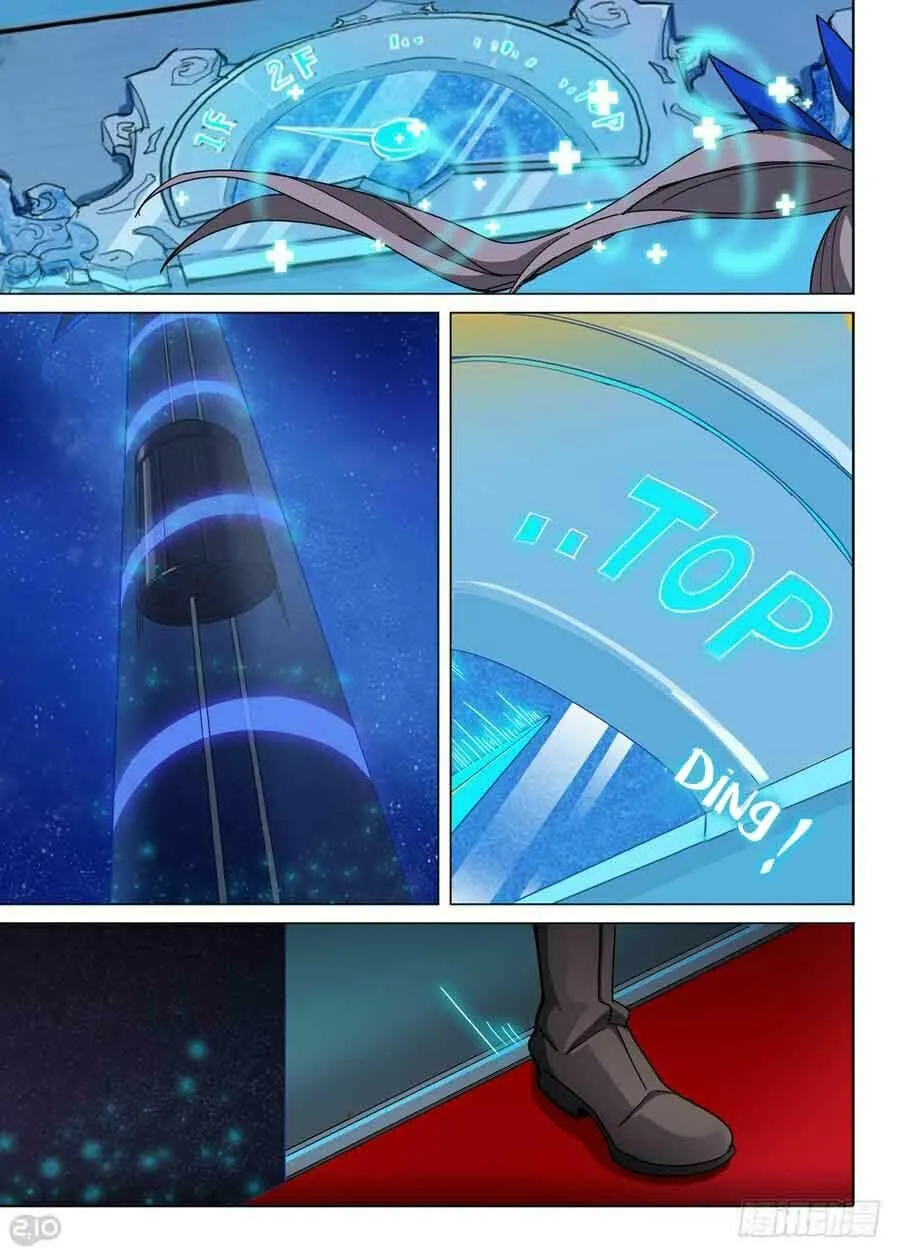 Read The Last Tomb Keeper chapter 281 image 12 on Lezhin