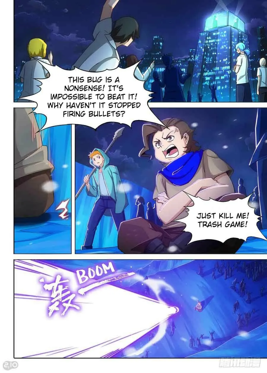 Read The Last Tomb Keeper chapter 285 image 7 on Lezhin