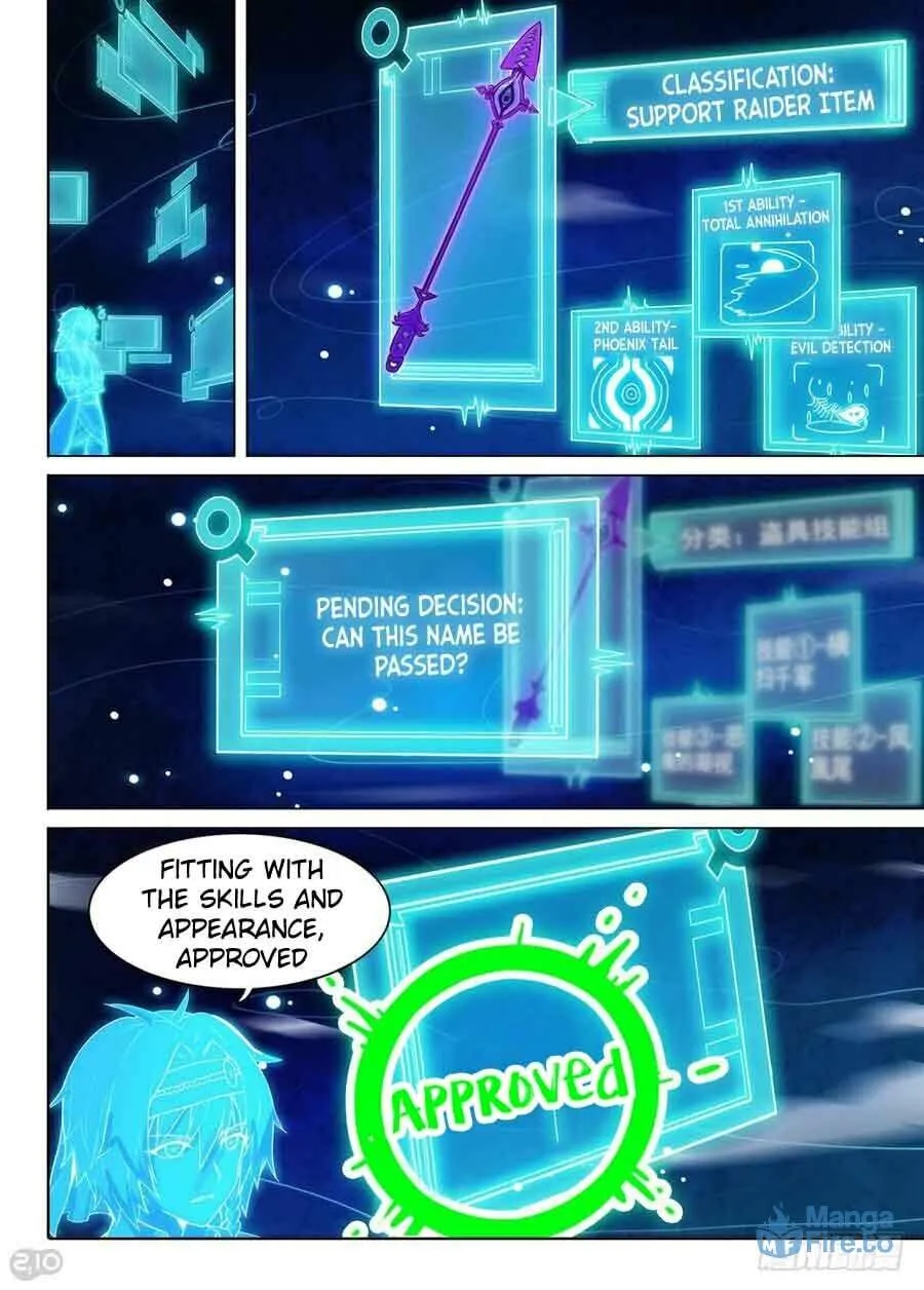 Read The Last Tomb Keeper chapter 286 image 5 on Lezhin