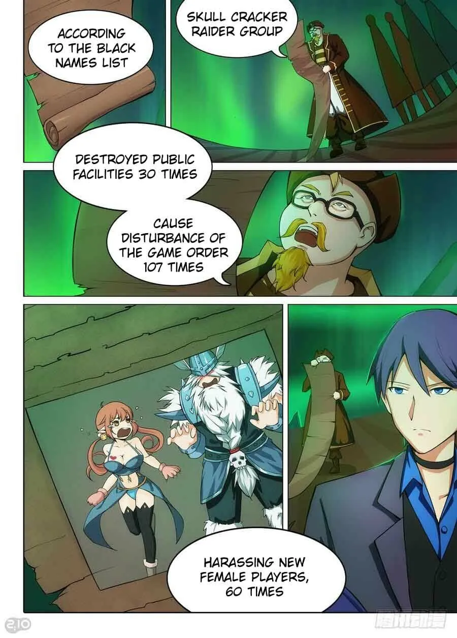 Read The Last Tomb Keeper chapter 287 image 7 on Lezhin