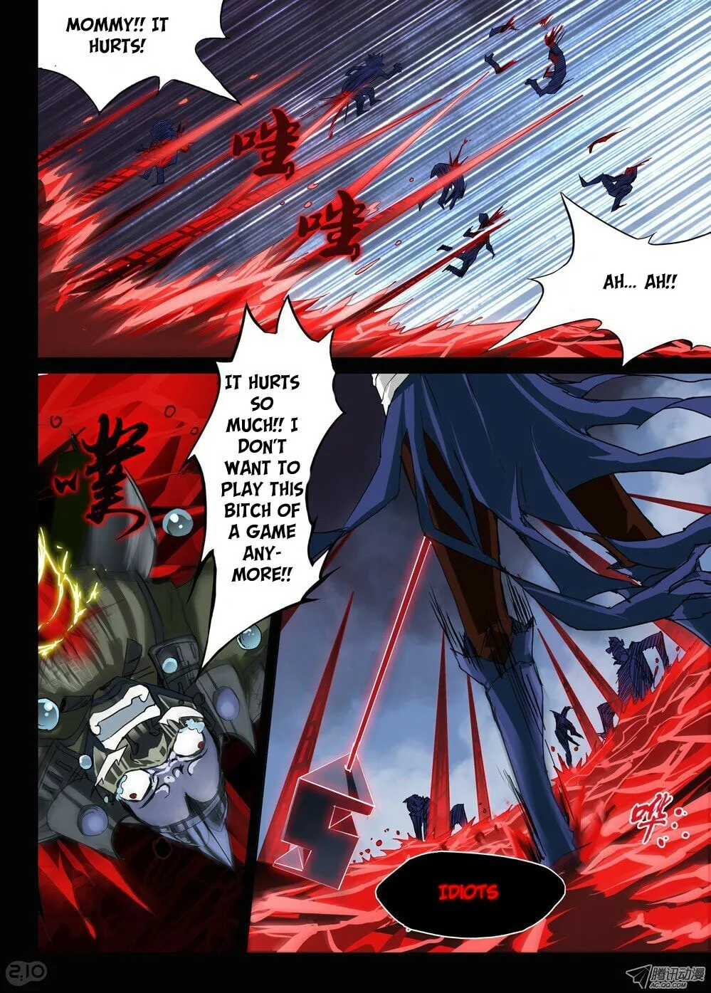 Read The Last Tomb Keeper chapter 29 image 6 on Lezhin
