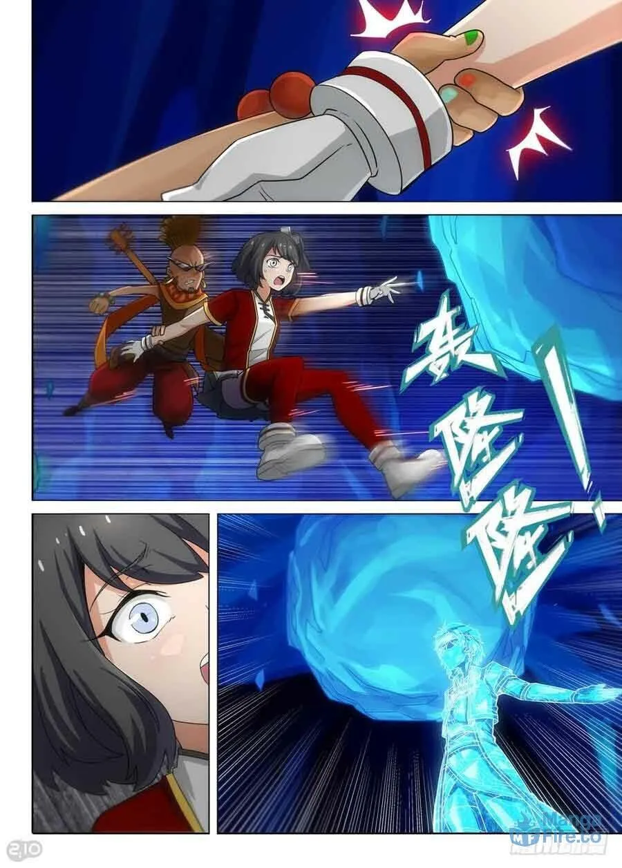 Read The Last Tomb Keeper chapter 292 image 17 on Lezhin
