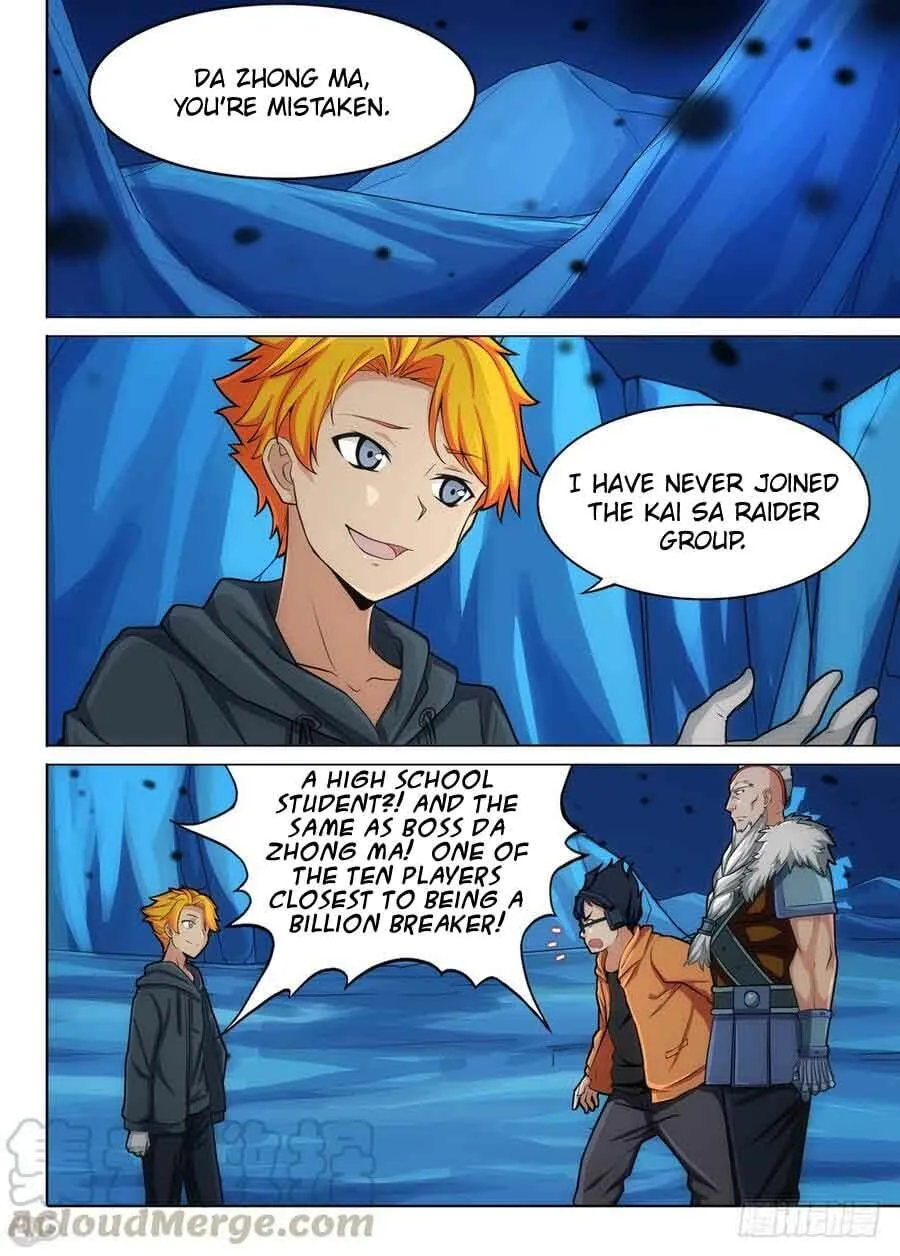 Read The Last Tomb Keeper chapter 294 image 1 on Lezhin