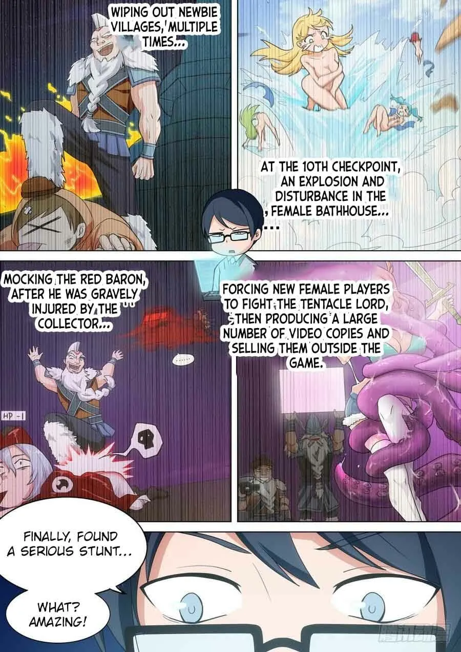 Read The Last Tomb Keeper chapter 295 image 10 on Lezhin