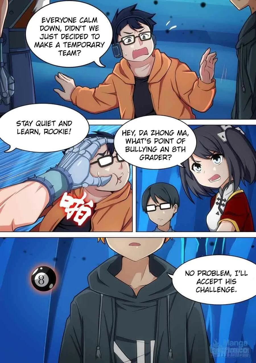 Read The Last Tomb Keeper chapter 295 image 5 on Lezhin