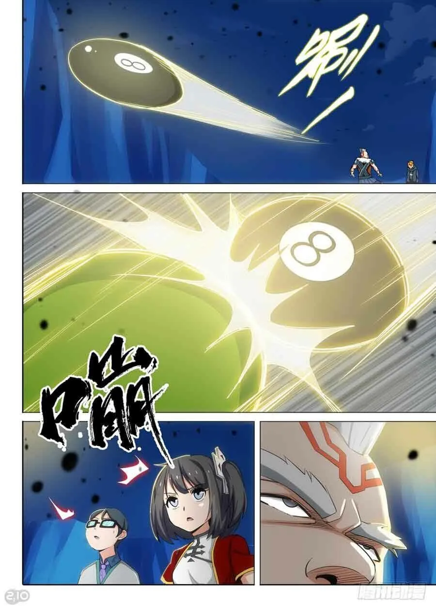 Read The Last Tomb Keeper chapter 296 image 3 on Lezhin