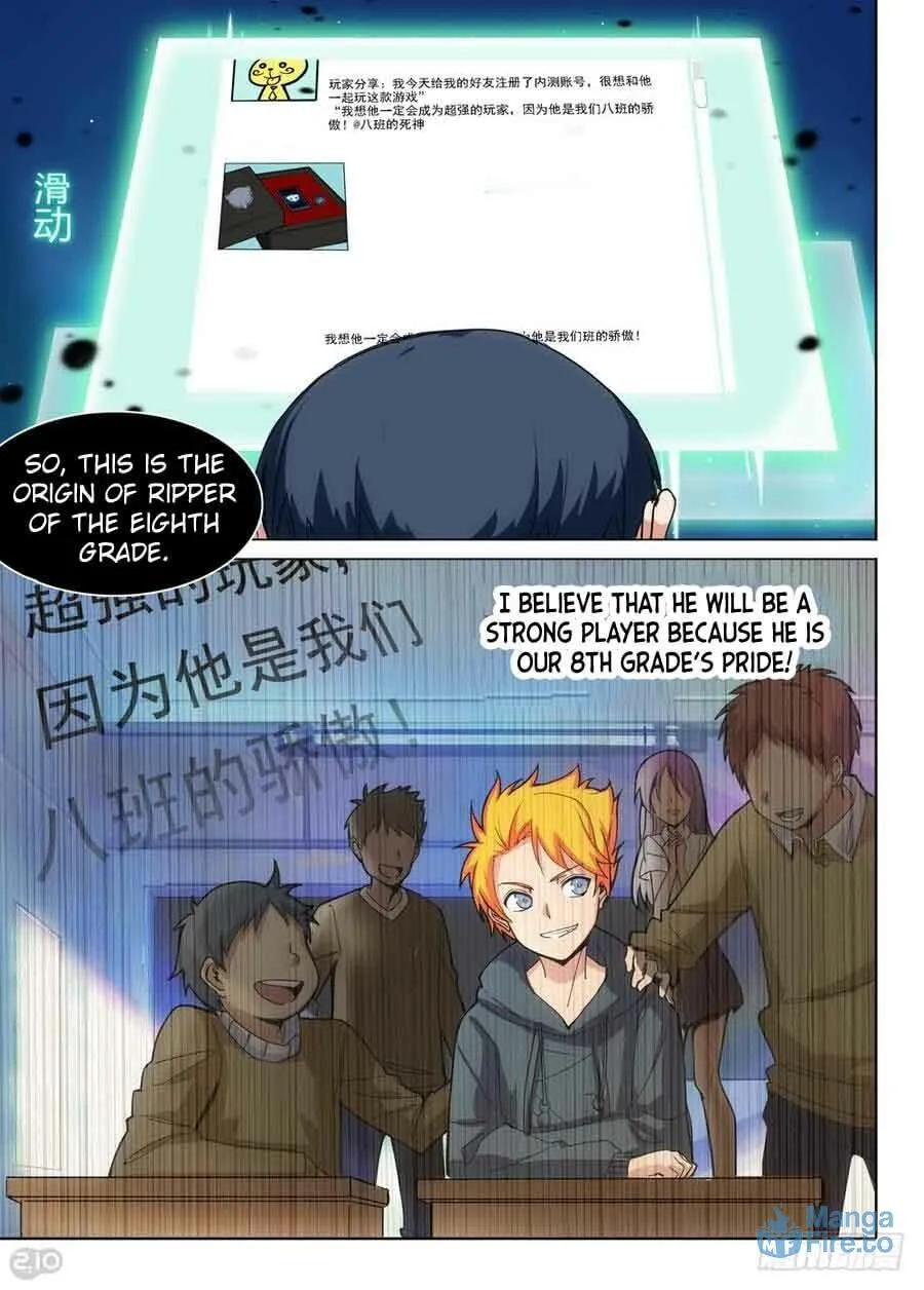 Read The Last Tomb Keeper chapter 296 image 8 on Lezhin
