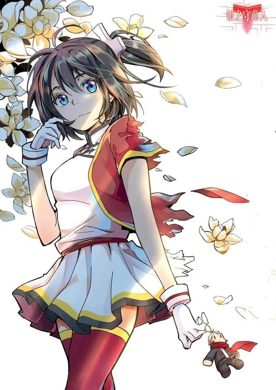 Read The Last Tomb Keeper chapter 298 image 12 on Lezhin
