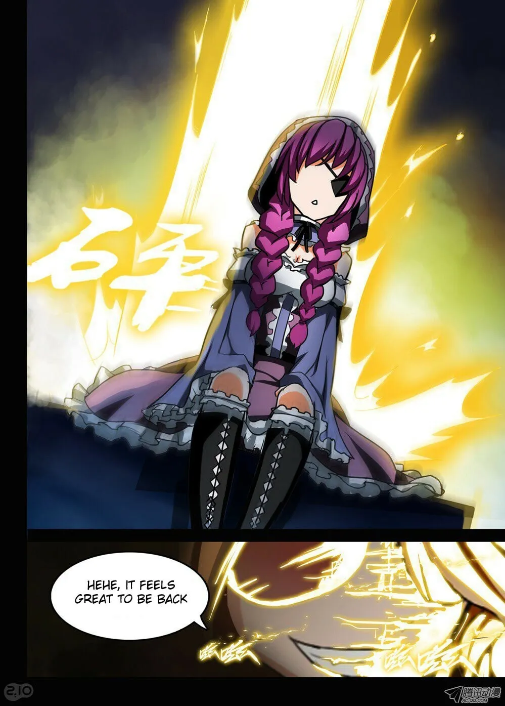 Read The Last Tomb Keeper chapter 30 image 10 on Lezhin