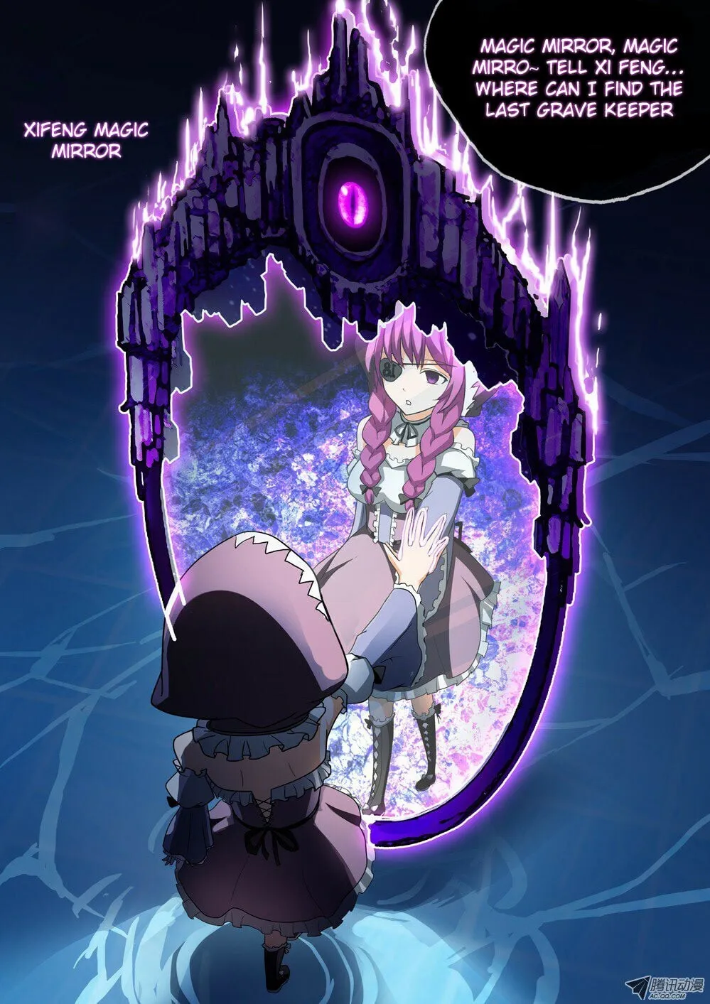 Read The Last Tomb Keeper chapter 30 image 13 on Lezhin