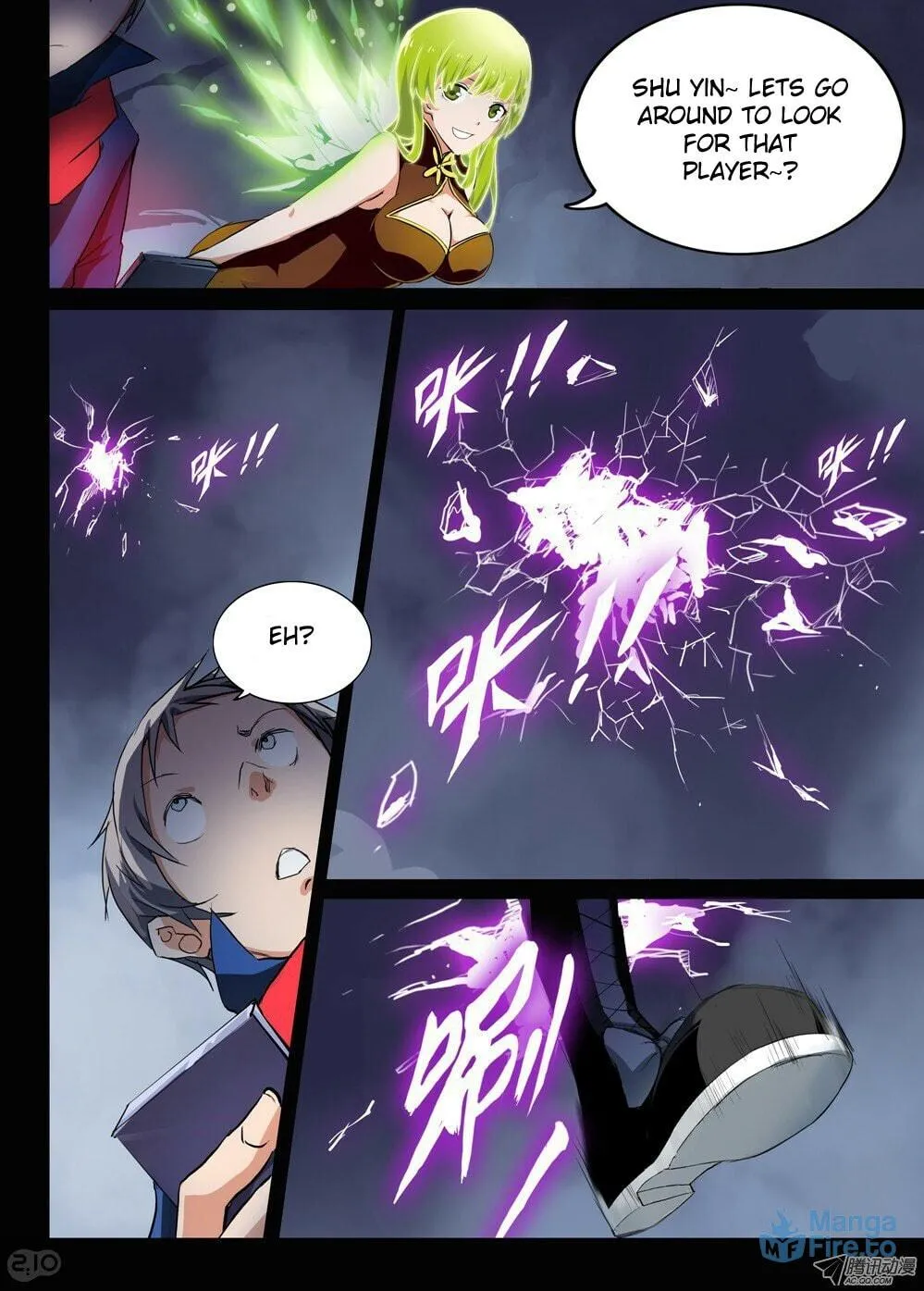 Read The Last Tomb Keeper chapter 30 image 14 on Lezhin