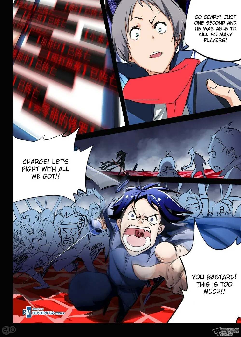 Read The Last Tomb Keeper chapter 30 image 4 on Lezhin